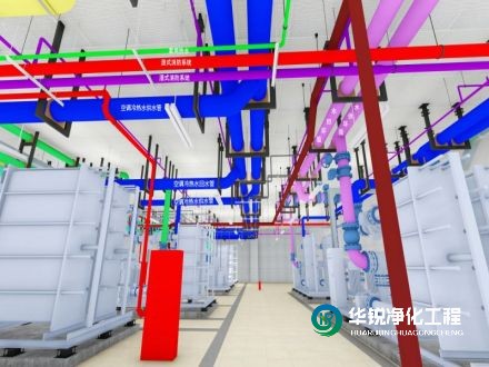 實驗室裝修時如何滿足壓差要求？